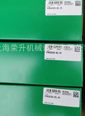 INA轴承，外E面带座轴承P，ASEY球12-XLP无品牌/ASY15-XL，RASEY1