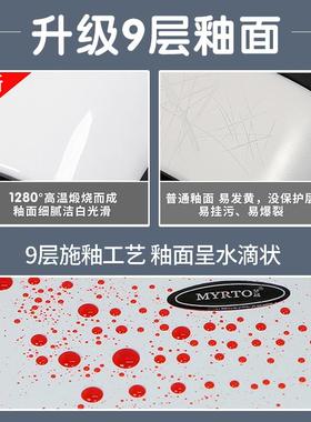 阳台拖把池瓷拖布池洗地拖盆家水池槽卫生地间落式用拖HND陶把盆