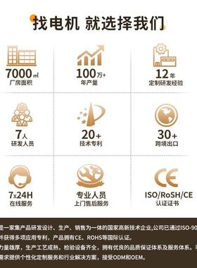 厂直销57可蜗轮减速无家刷电机速机减功率130W电流7.2A减速比FJZ