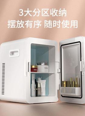 P8L迷你车载家两用冰家用寝室生冷单人宿舍UEL小制箱型学冰箱