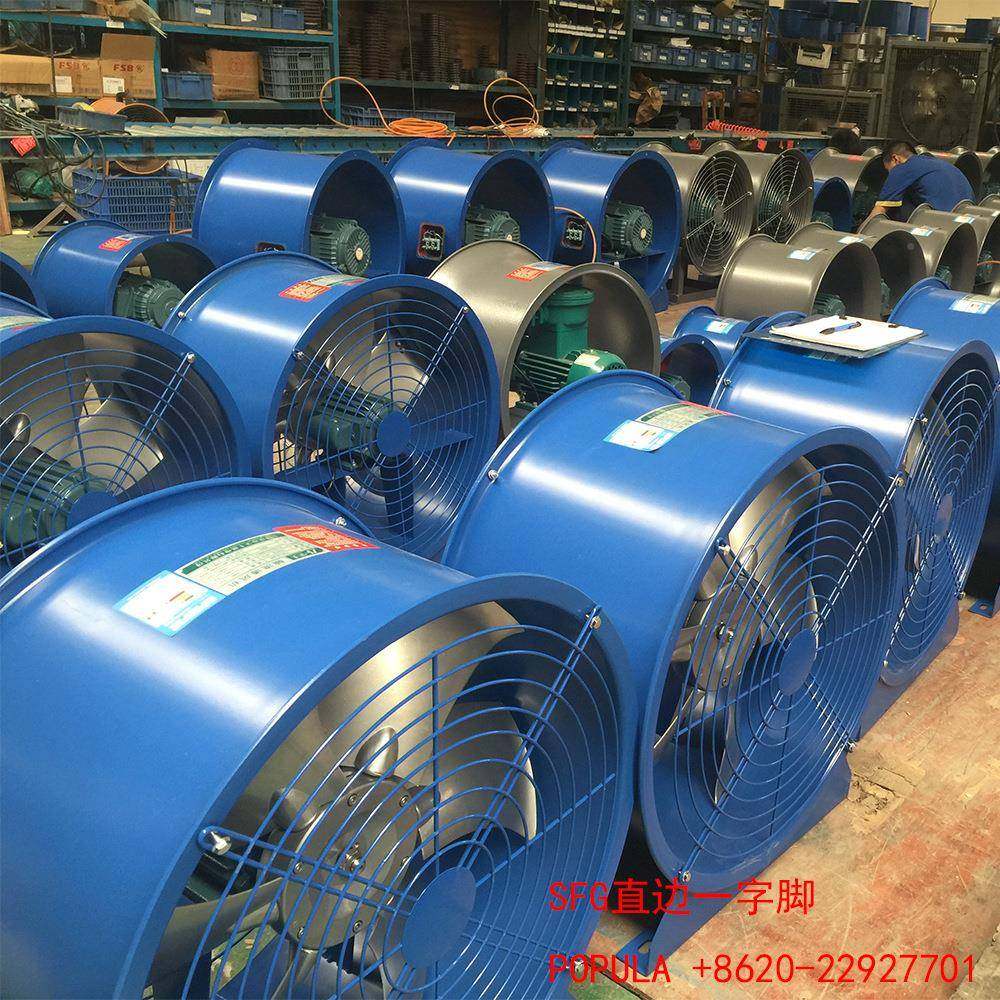 G管道轴流风机LGFE管风机用于工业管道送风排风通风工厂直道供