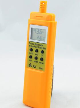 8705工业级温度度计LQB温湿湿计电子进口高精温度湿度计