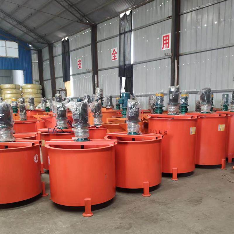 700建L水泥搅砂浆搅桶立式电动搅拌桶工程筑电拌动灰BJH浆拌机