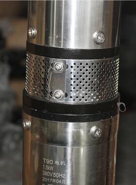 凌不锈钢深井泵井用潜泵高OXR扬2程20v高压抽水机农用家用霄单水