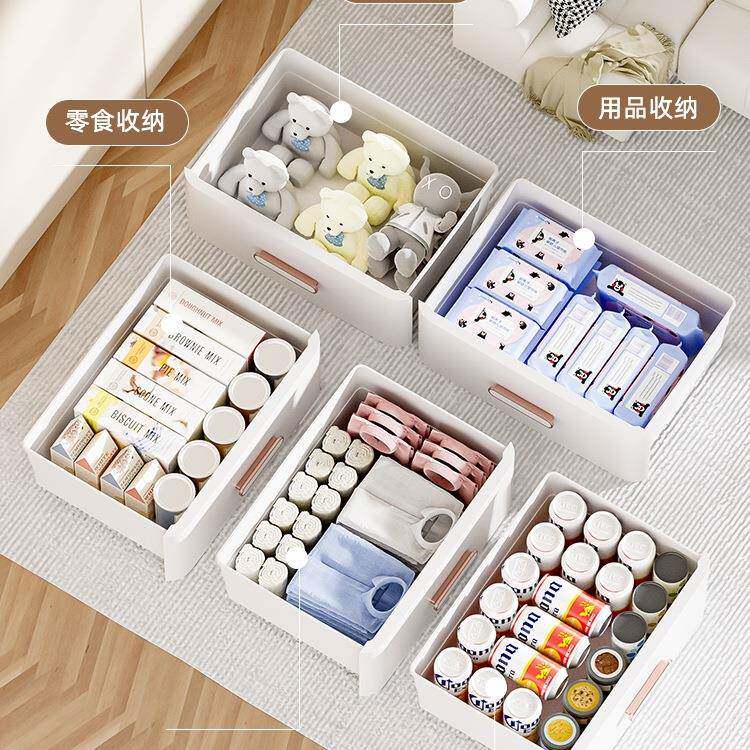 厚屉式收纳柜加桌家用下客厅置物柜夹缝储物抽柜子日式卧RAY室床