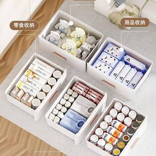 厚屉式 卧RAY室床 收纳柜加桌家用下客厅置物柜夹缝储物抽柜子日式