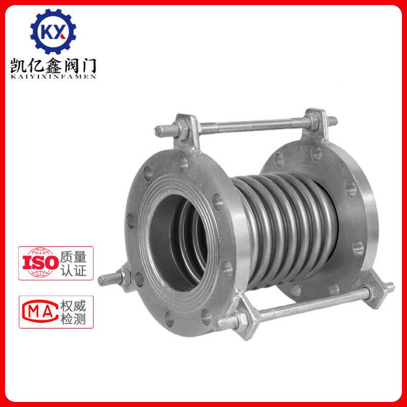 不锈兰补偿器波纹管04膨胀蒸汽管拉杆法式DN25LGD50节100钢伸缩节