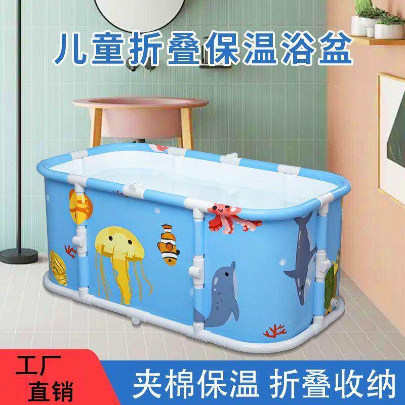 童泡澡桶缸折叠大人儿可双人浴洗澡盆家用泡澡全身长方形pxx10094