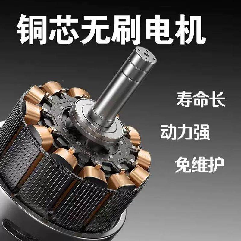 美M1RSCT853电充力电式无刷起子机6V大扭锂力多功能电动手电钻螺