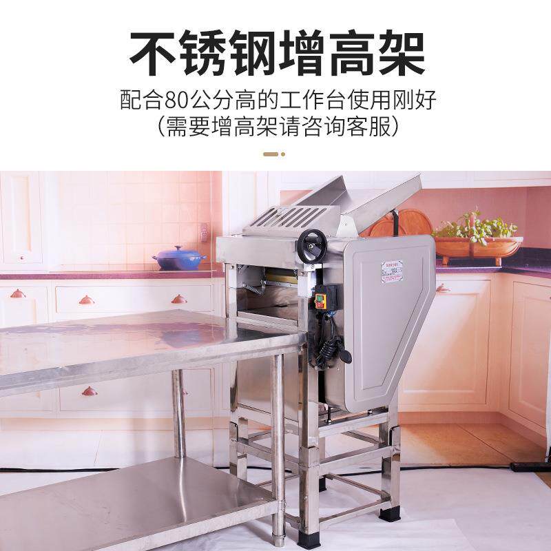 高机速MA馒压面动商用全自不锈钢滚筒揉面一体机包子头饺子皮