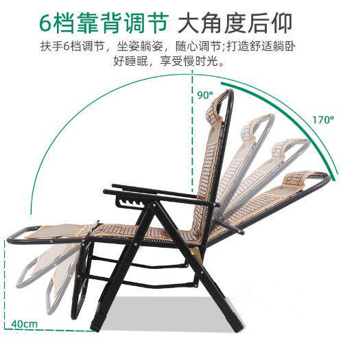 竹躺椅折叠老人夏季家用阳DT-SZ01台懒凉靠椅单午人睡床携办公便