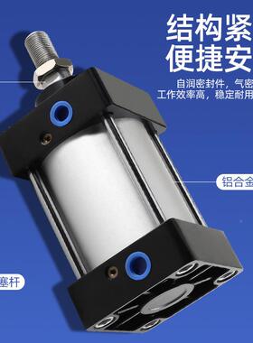 工厂直销SC160*35040045标0磁500大推准无品牌/气缸力带S气动元件