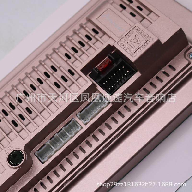 MGG品高质车载导航一体机9寸汽专10寸2段EQ注车音响导航