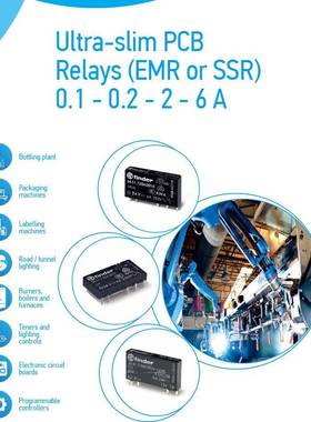 意大利中FINENDDER/芬德间继电器55233.8.024..0050AC4V