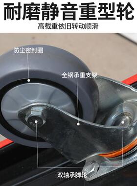 板车平车拉货可折叠手推车四轮拖车搬FIR运车能多功静音板便加携