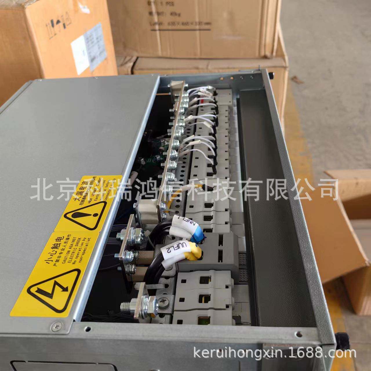 动源DUC-式48/50640H3嵌入高频开关M电源系统力48V300A通信整流器
