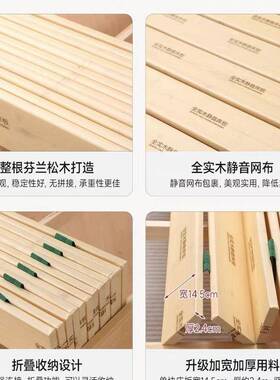 静音加密全实木床板NEA折叠加宽加排厚骨松木铺板木硬板杉垫架片