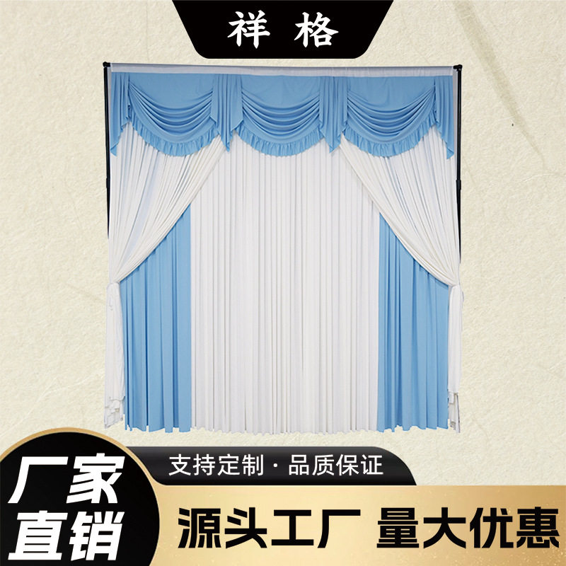 祥格高级灵堂布白事套装