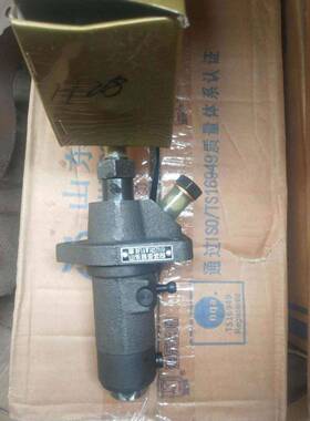 常柴单缸柴L油HKA机配5件柴油泵总成L4L2832/T3/E2H36高压柴油泵