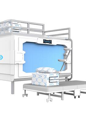 家庭三人床人太床TJC床太空舱睡眠舱床空舱上下铺床家双用商用舱