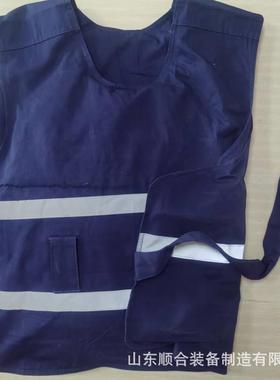 ZFFC无品牌/6矿用防冲击服煤井下R用冲防砸背心防阻燃防静电防矿