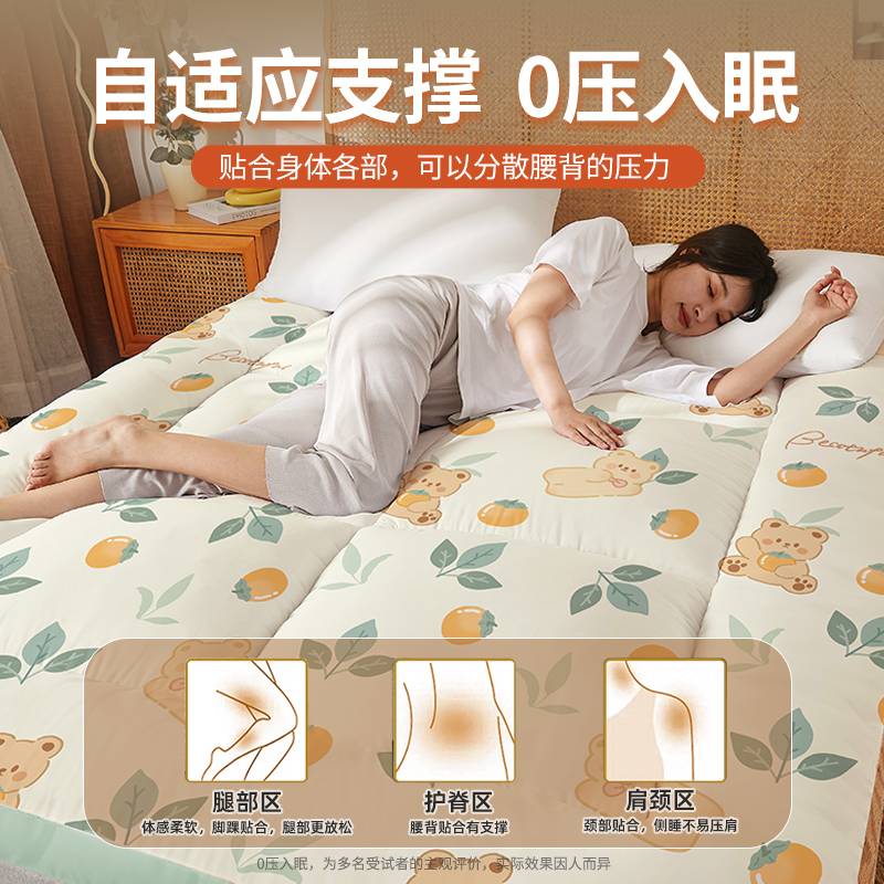家用床垫软垫折叠褥子儿童榻榻米宿舍学生单人租房睡垫地铺垫被zc