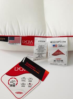 简约风全枕棉类莱卡多功能侧用睡UES舒适A护颈枕芯枕头家摩娅系