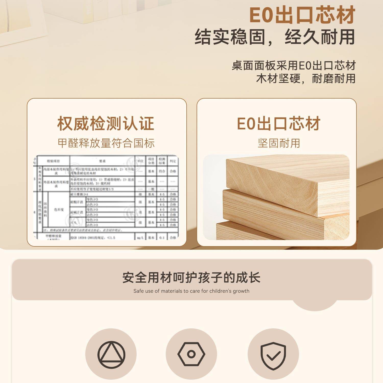 椅书桌儿童学习桌桌RFW学生写家用写字桌作业升降大白子套装实木