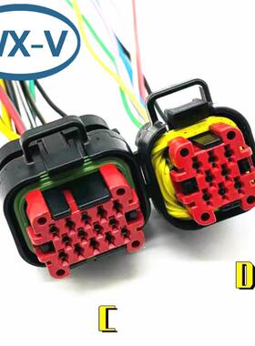 77627-1线束EU制器接插BXV件连接器77C控6286-177627-1776164