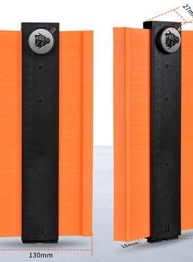 新款可拼接取型尺器量规仿形轮廓弧垒度取形不规XLH则器定形木工