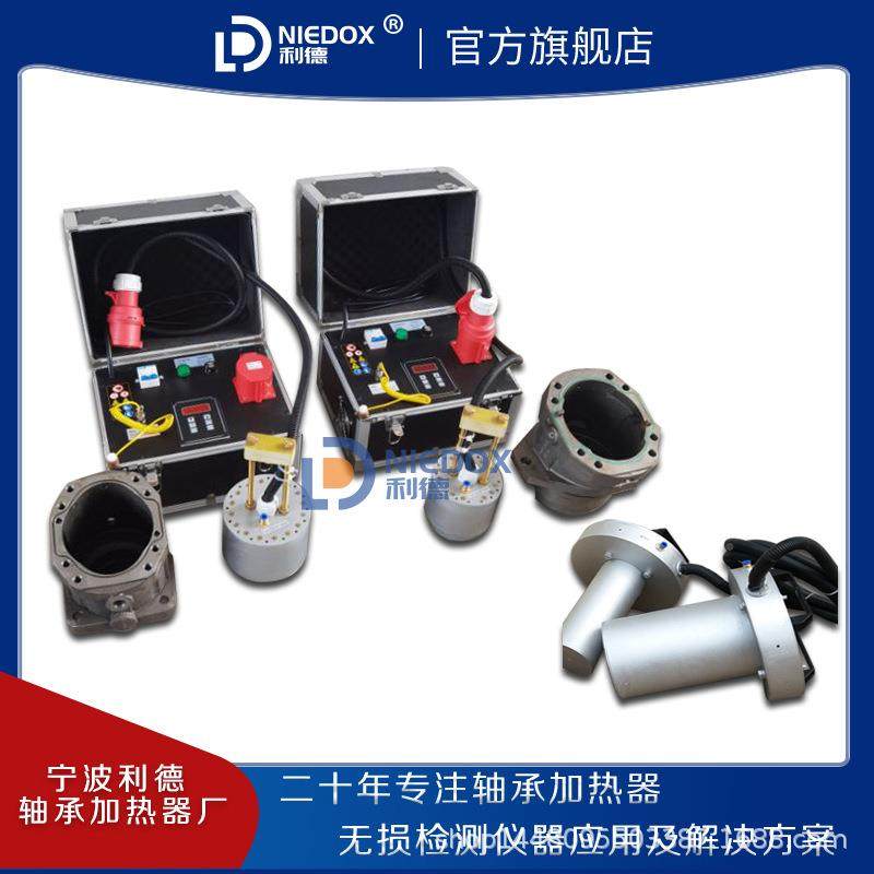 磁WRQT高频感应加热器钎焊手持水冷备一体中频电设宁波利德厂家