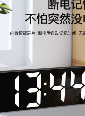 简约屏LED子闹F98H697S钟学式生电老人卧室静音时大钟表多功能床