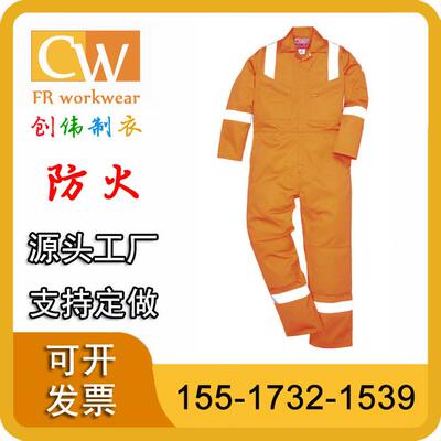 低能见高亮户外度闪眼工L夜警示服荧光装服反光间安全服货