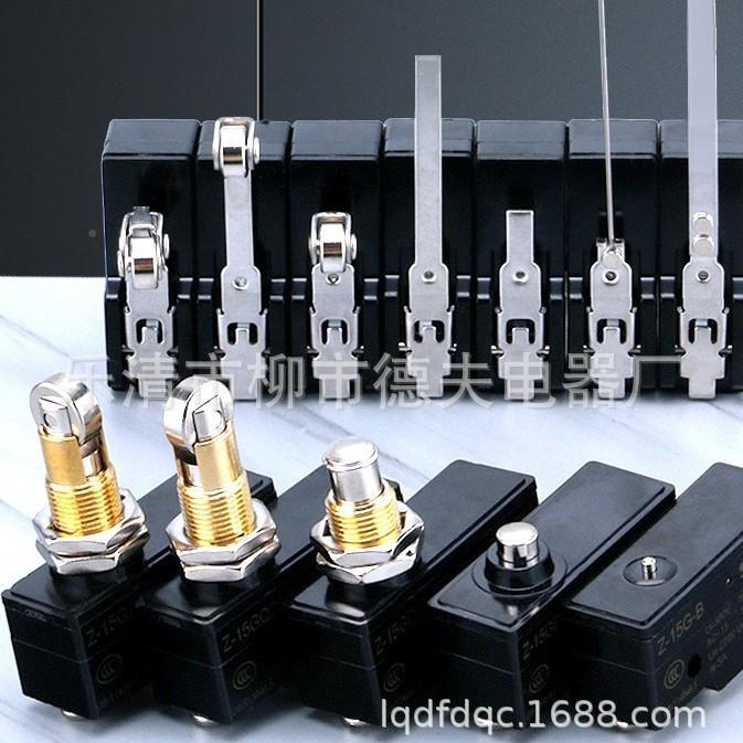 限位开关FA465-2DNFNA1B1SOP12KC-D3H0H9H1FL5N25-M2FL508L510