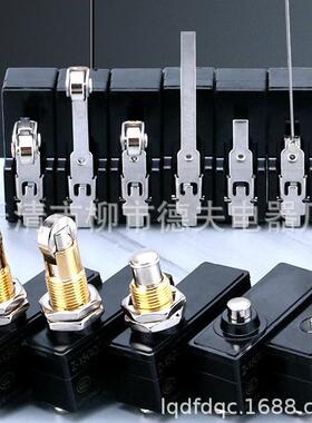 限位开关FA465-2DNFNA1B1SOP12KC-D3H0H9H1FL5N25-M2FL508L510