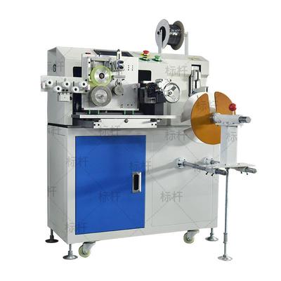 动半自绕WIB线扎线机多功能高绕线机地式计落米速裁断扎线机智能