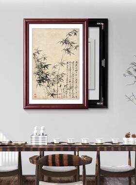 新中式电表装饰画竖LM90189款闸盒遮电挡源箱电总开关箱挂画竹子