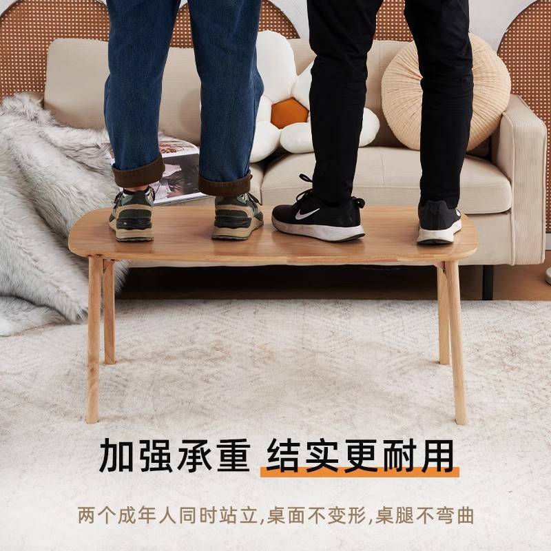实木茶几可折叠茶几简约小桌子出租屋小户型客厅餐桌两用学习桌