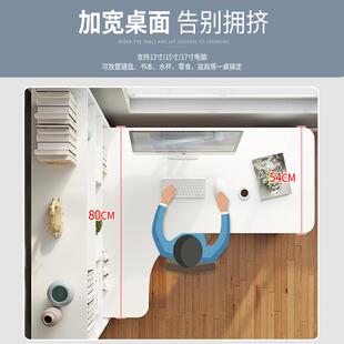 书桌脑书架一体桌柜书学组合拐角实木转角学生习桌81507写字桌l型