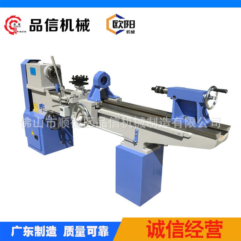 MC020木工仿形车床楼梯扶手木结柱子工艺品木RZJ工车床构实木