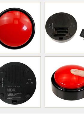 人包报柯维老年盲人按压语音时器报时年月日闹邮钟极简电子VWM时