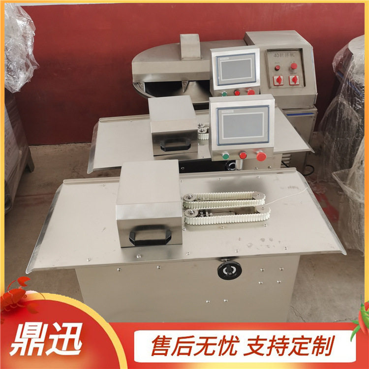 全自动香肠扎线机 红肠打结机 扎节长度可调 鼎迅机械