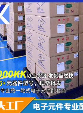 玻璃保险丝3.6X111210T3.1-4A--6.3A-8A-A-12A--01-250V慢断