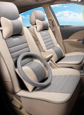 汽坐垫四季通用车吉SXK利E7博越L帝豪GS远景X6SCUV专用G亚麻全包