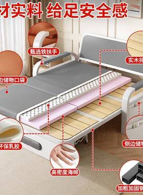 沙发床新折叠两用2025拉款IMF可物推拉床小户型双人储床抽折叠单
