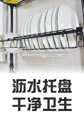 A10L擎立地厨房AL100044多碟功能置物架免打孔碗架调顶料架可伸缩