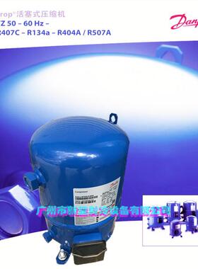 原V装美优缩乐压缩机MT22NNA4M美优乐1.8匹制-冷压缩机中低温压机