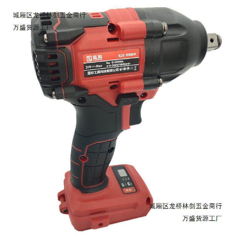 电动扳手手826大扭力50牛米无刷击DVK扳架子0木工汽修锂冲电风炮