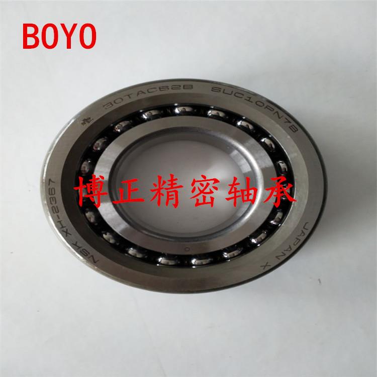 丝珠杠轴承5TAC100BDNJ0SUC10PN7B滚丝杠轴承接触球轴承机床轴角