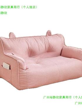 懒人沙发可榻榻米ZRI单双人网红出租房间躺可睡卧屋室上宿舍地小